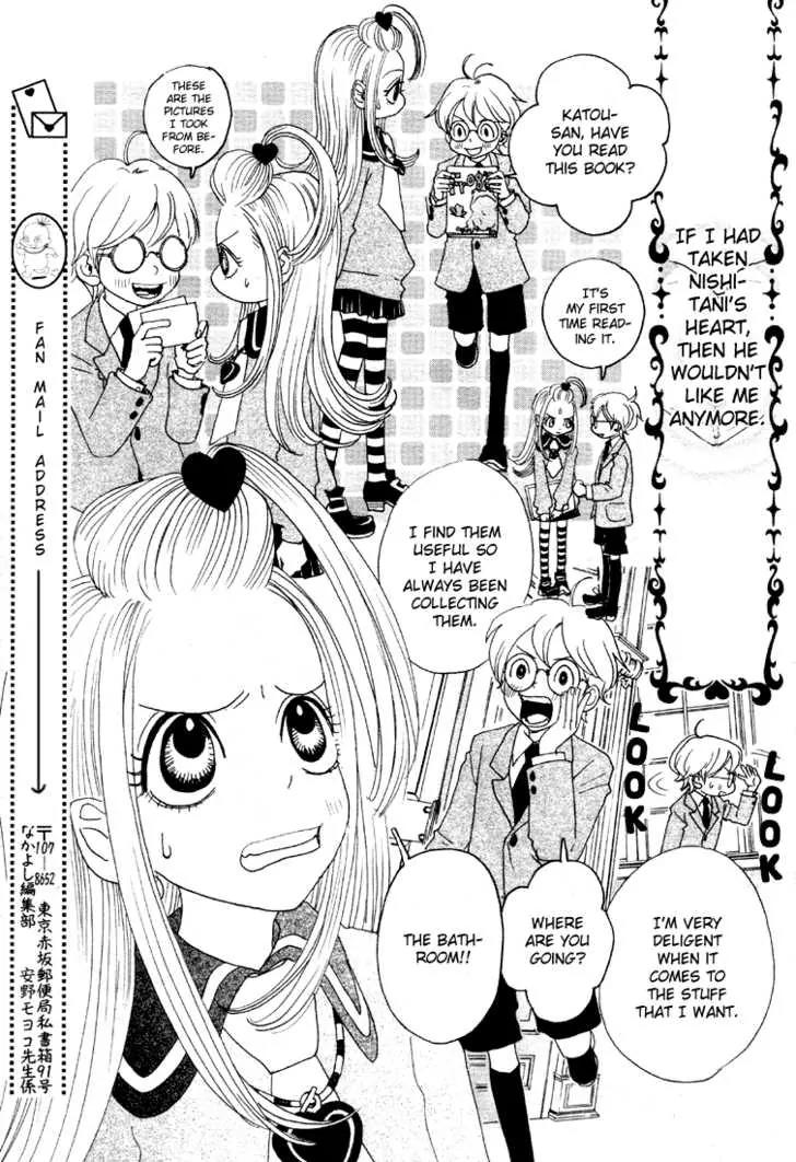 Sugar Sugar Rune Chapter 3 page 22 - Chapter 3