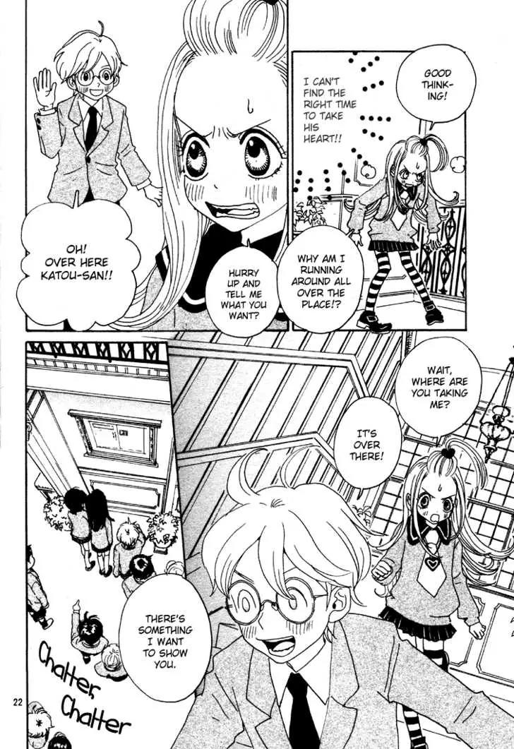 Sugar Sugar Rune Chapter 3 page 23 - Chapter 3