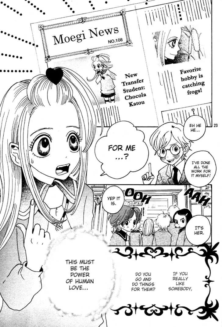 Sugar Sugar Rune Chapter 3 page 24 - Chapter 3