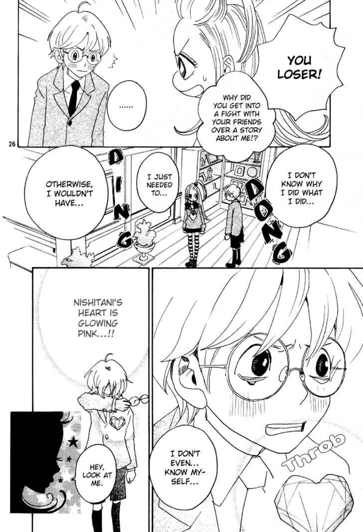 Sugar Sugar Rune Chapter 3 page 27 - Chapter 3