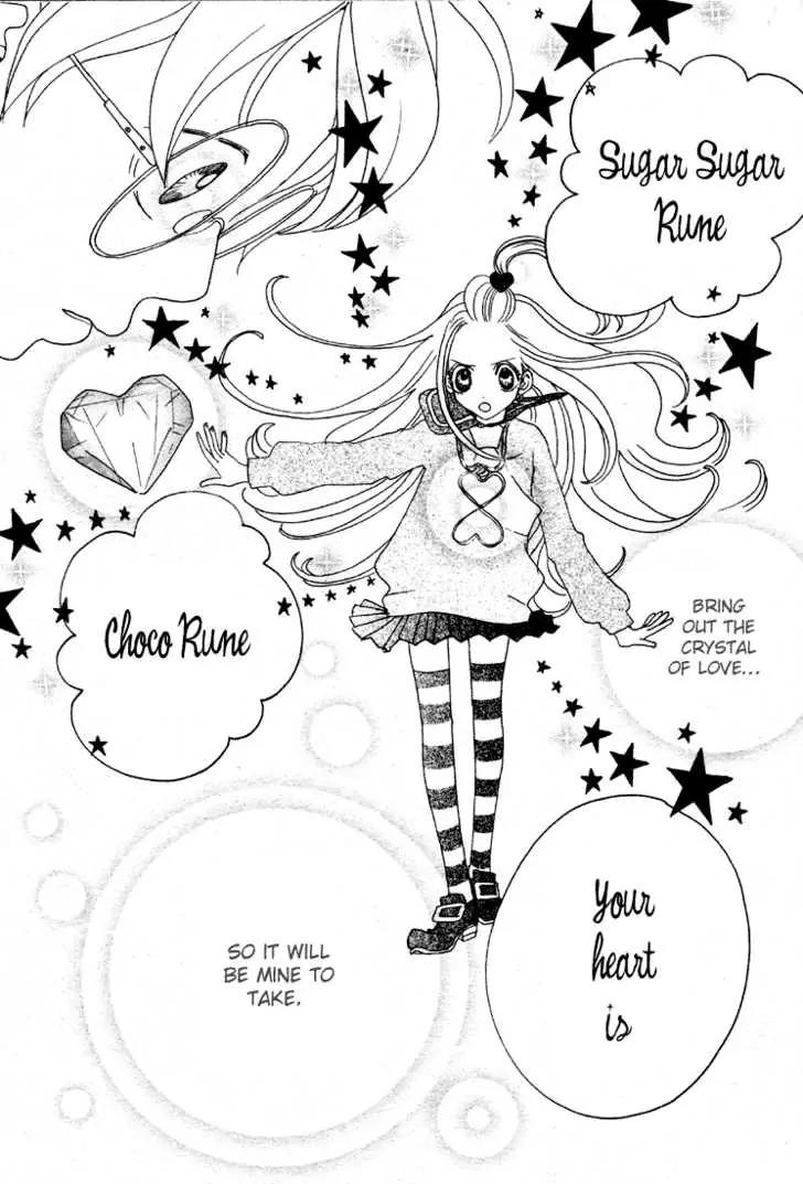 Sugar Sugar Rune Chapter 3 page 28 - Chapter 3