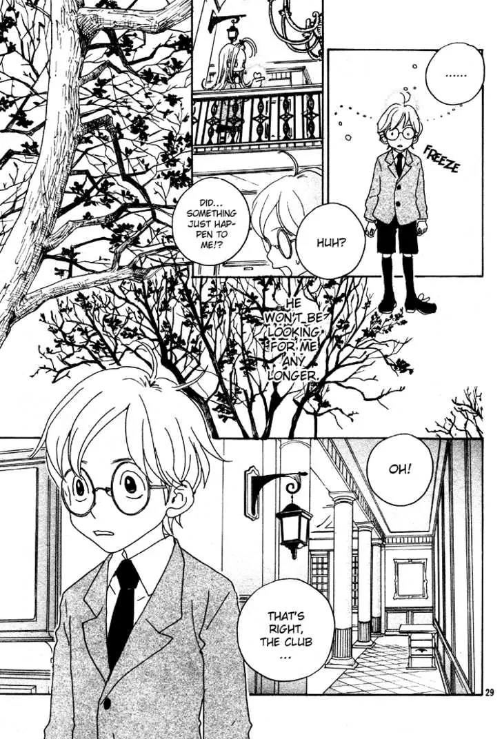 Sugar Sugar Rune Chapter 3 page 30 - Chapter 3