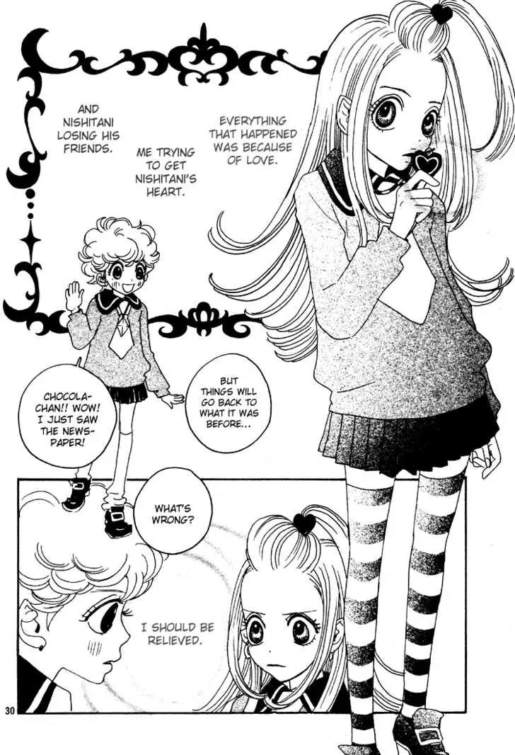 Sugar Sugar Rune Chapter 3 page 31 - Chapter 3