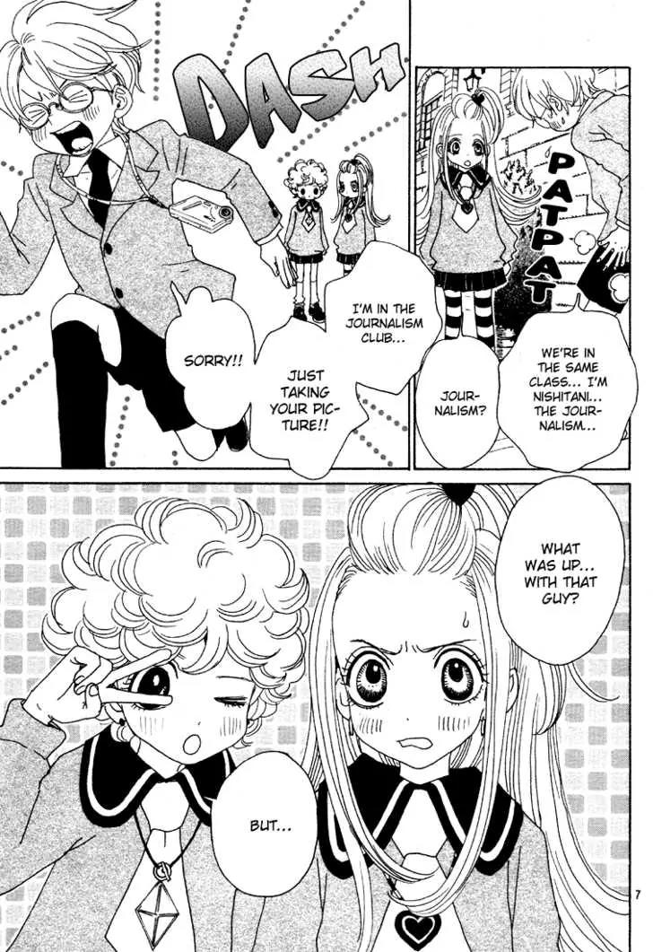 Sugar Sugar Rune Chapter 3 page 8 - Chapter 3