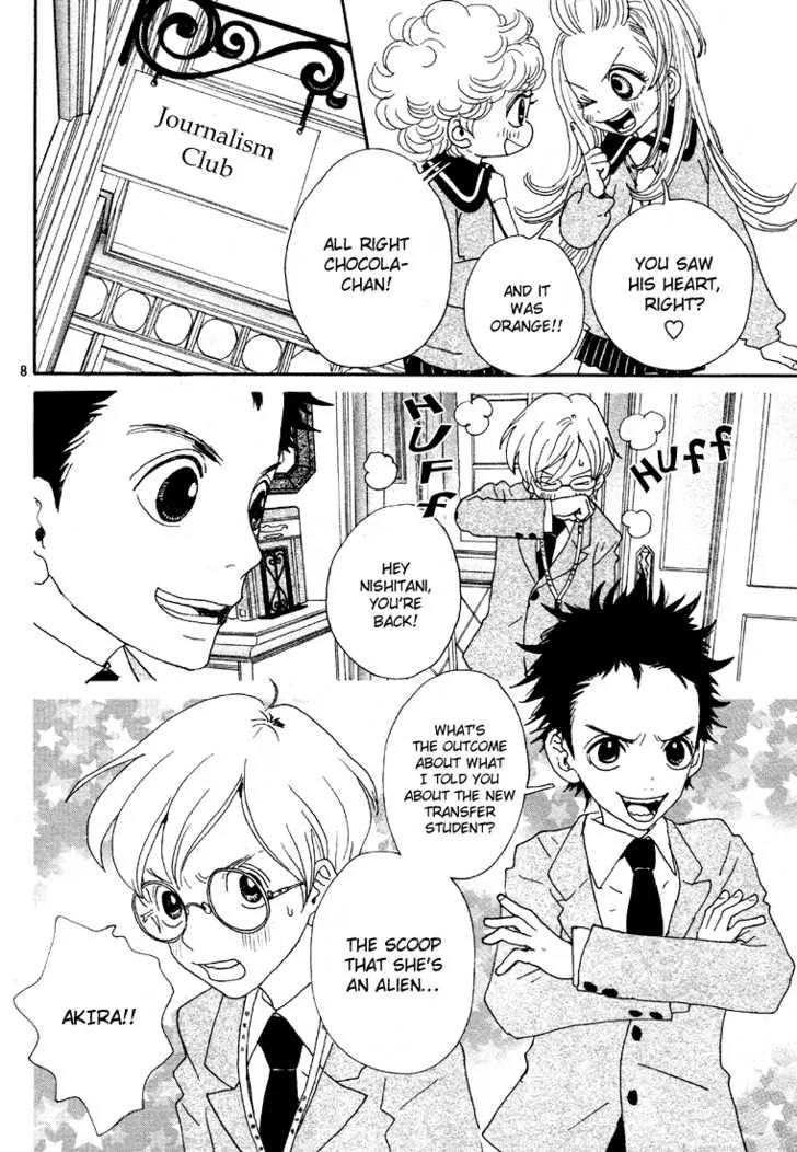 Sugar Sugar Rune Chapter 3 page 9 - Chapter 3