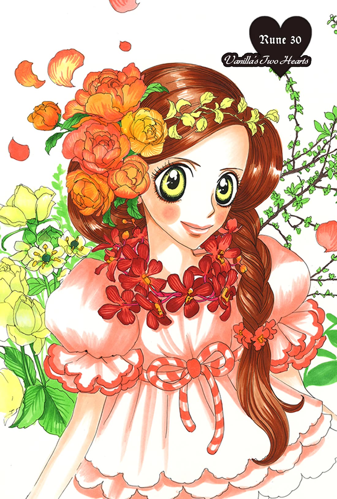Sugar Sugar Rune Chapter 30 page 1 - Chapter 30: Vanilla's Two Hearts