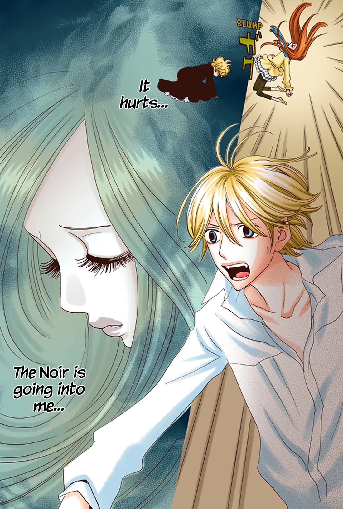 Sugar Sugar Rune Chapter 30 page 16 - Chapter 30: Vanilla's Two Hearts
