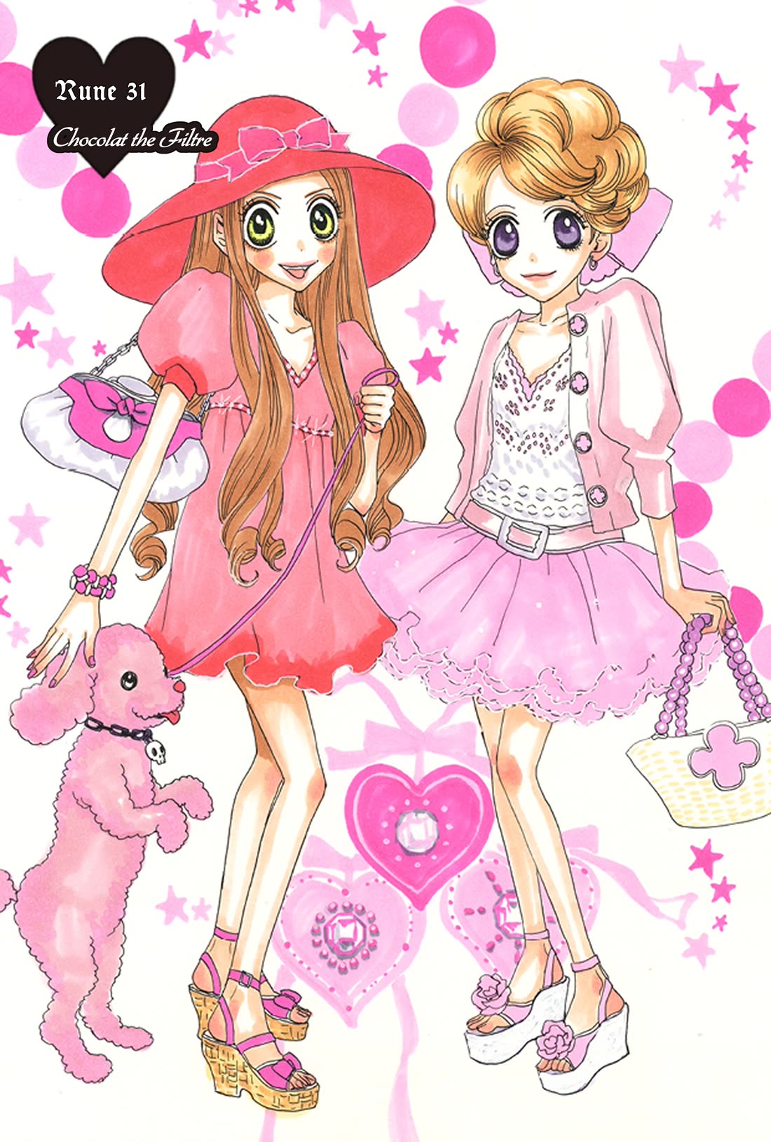 Sugar Sugar Rune Chapter 31 page 1 - Chapter 31: Chocolat the Filtre