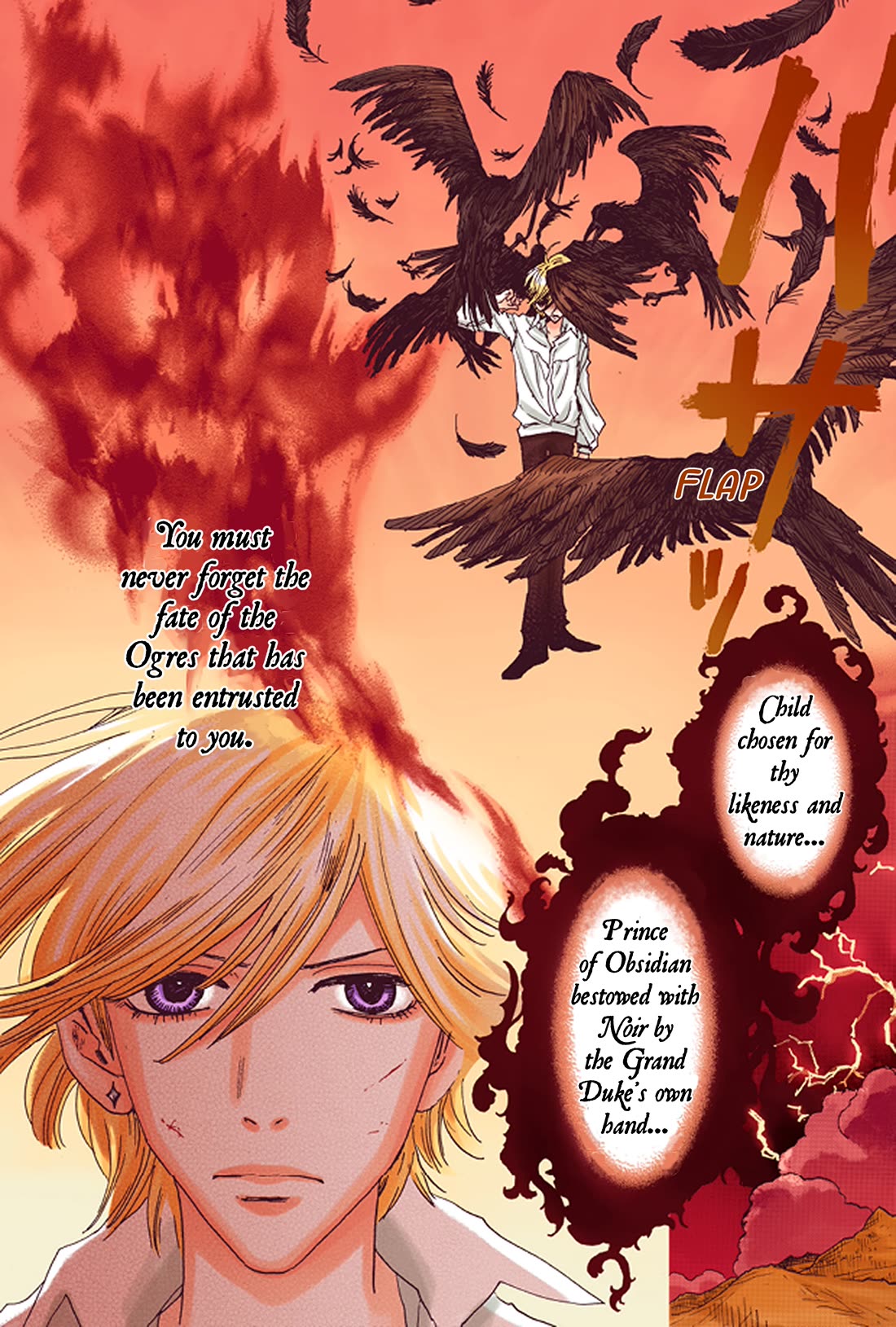 Sugar Sugar Rune Chapter 31 page 14 - Chapter 31: Chocolat the Filtre