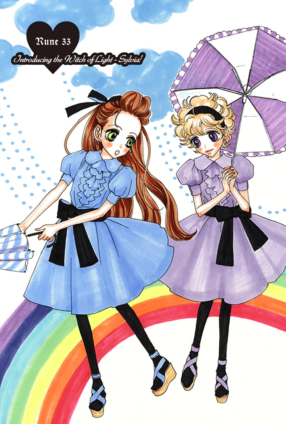 Sugar Sugar Rune Chapter 33 page 1 - Chapter 33: Introducing the Witch of Light - Sylvia!