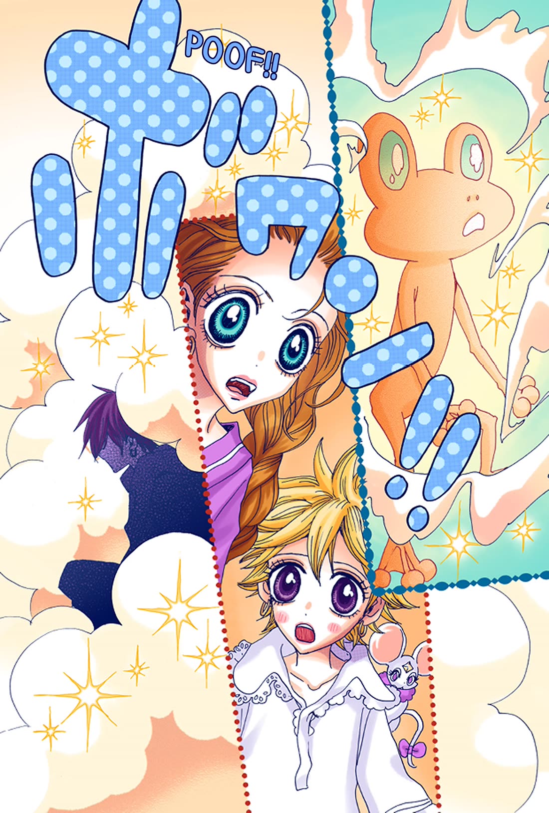 Sugar Sugar Rune Chapter 33 page 33 - Chapter 33: Introducing the Witch of Light - Sylvia!
