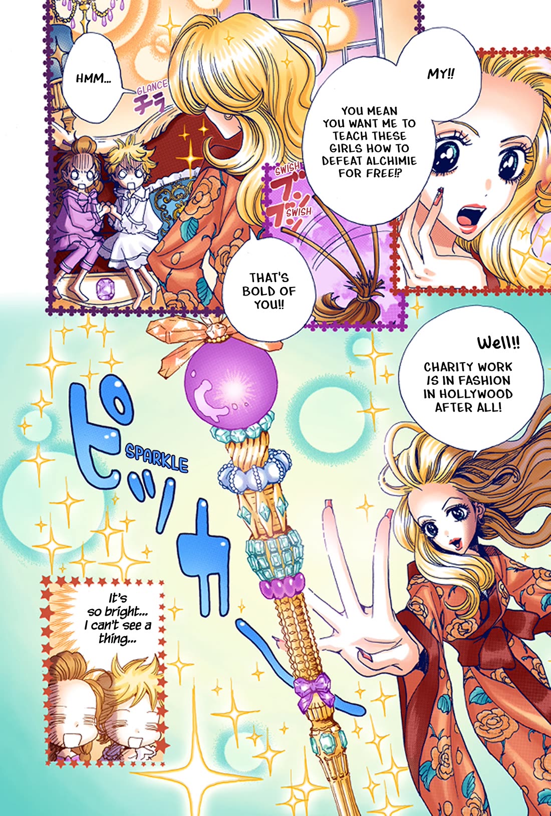 Sugar Sugar Rune Chapter 33 page 5 - Chapter 33: Introducing the Witch of Light - Sylvia!