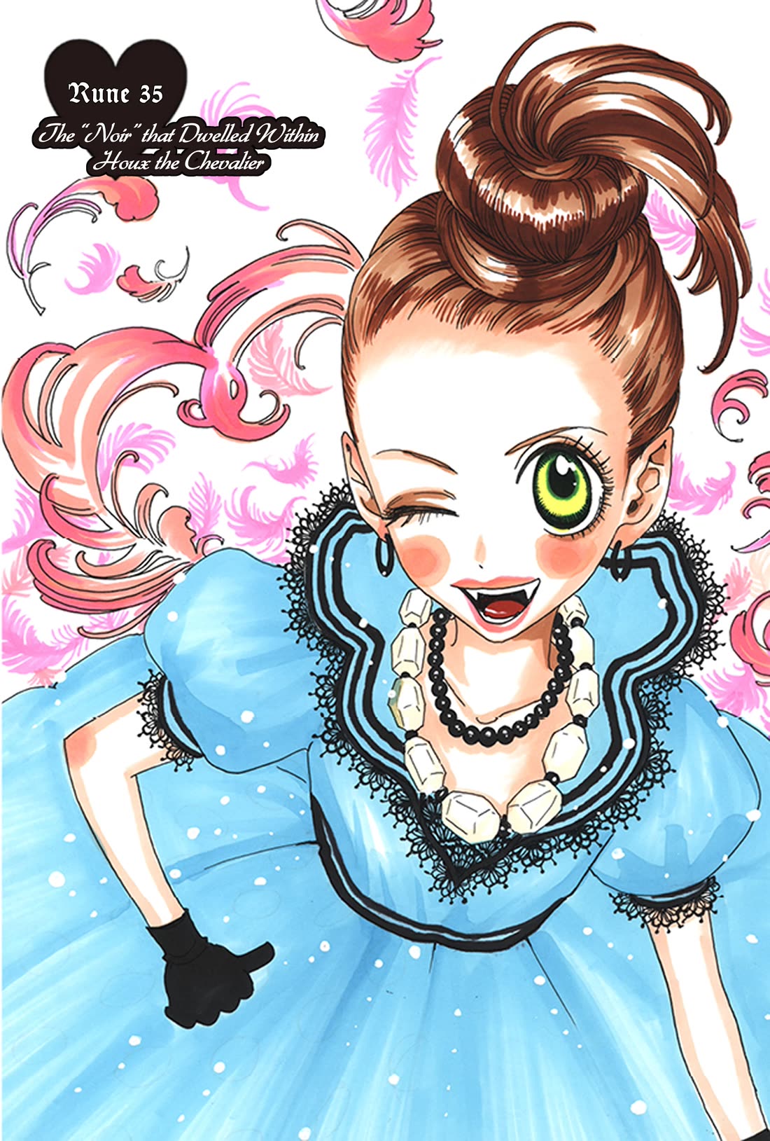 Sugar Sugar Rune Chapter 35 page 1 - Chapter 35: The "Noir" that Dwelled Within Houx the Chevalier