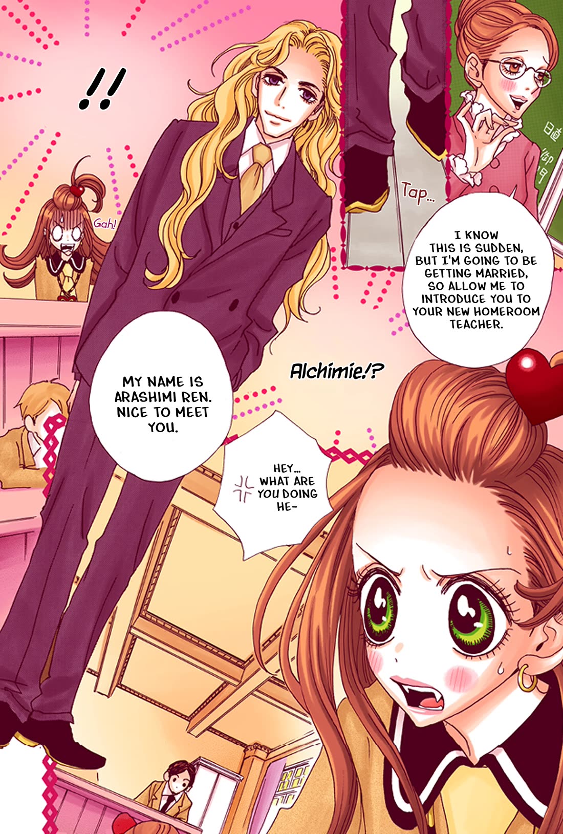Sugar Sugar Rune Chapter 35 page 11 - Chapter 35: The "Noir" that Dwelled Within Houx the Chevalier