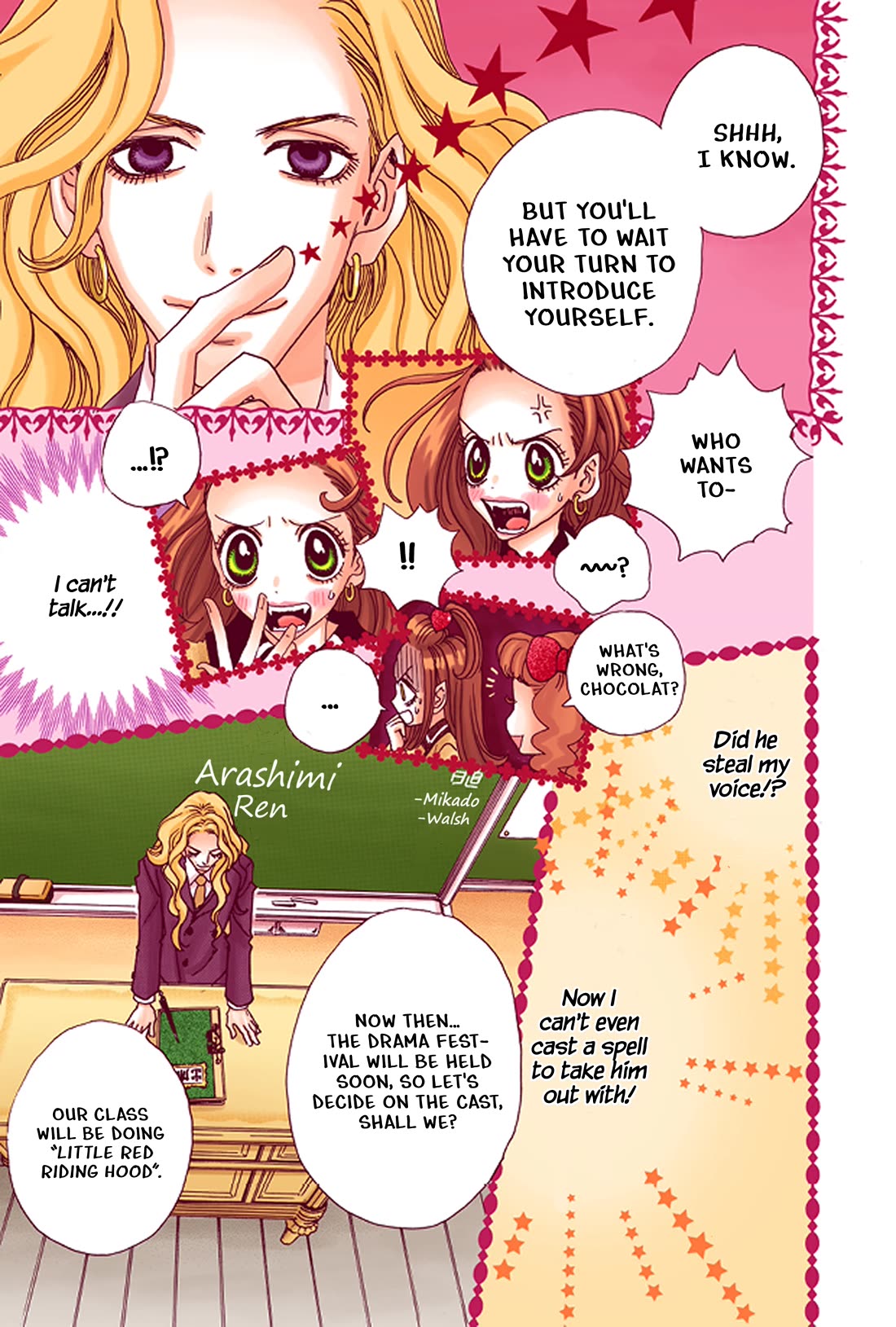 Sugar Sugar Rune Chapter 35 page 12 - Chapter 35: The "Noir" that Dwelled Within Houx the Chevalier