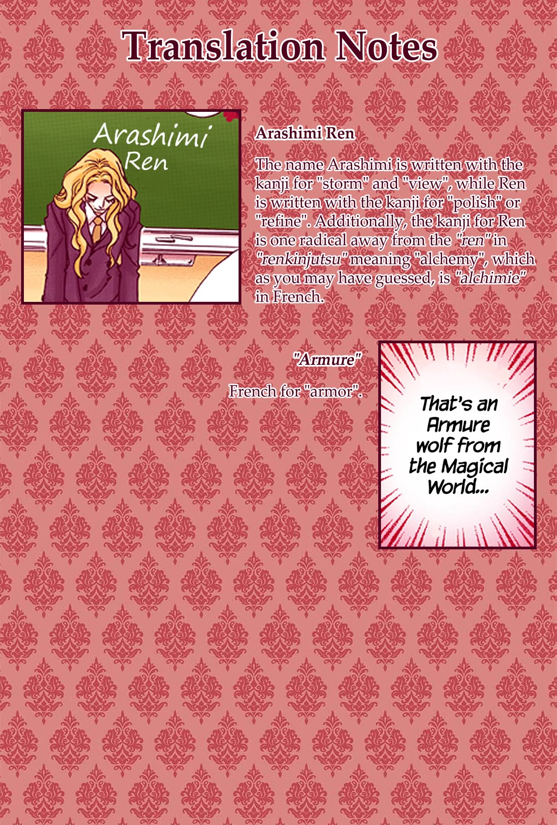 Sugar Sugar Rune Chapter 35 page 34 - Chapter 35: The "Noir" that Dwelled Within Houx the Chevalier