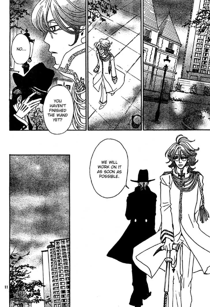 Sugar Sugar Rune Chapter 4 page 11 - Chapter 4
