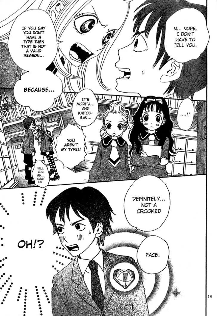 Sugar Sugar Rune Chapter 4 page 14 - Chapter 4