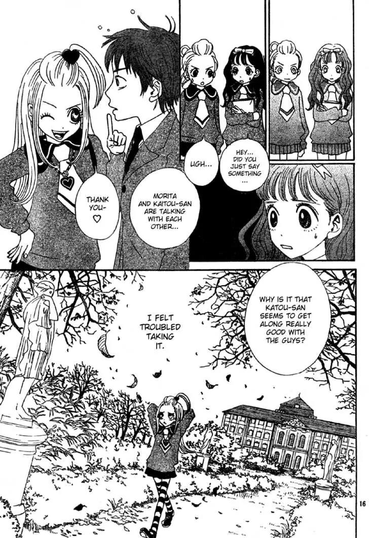 Sugar Sugar Rune Chapter 4 page 16 - Chapter 4