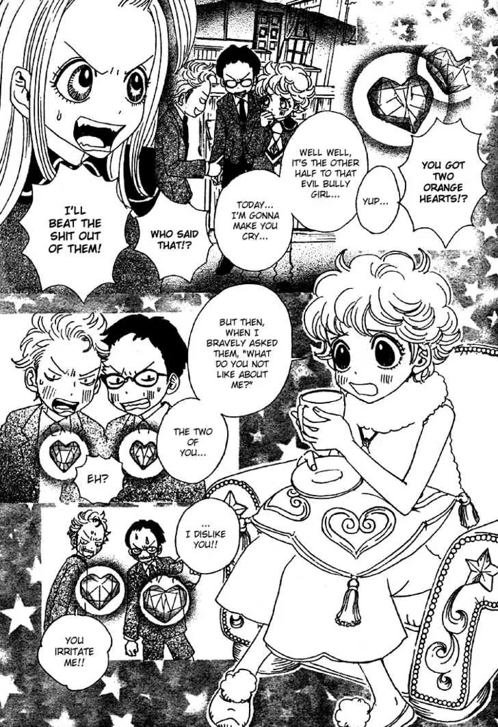 Sugar Sugar Rune Chapter 4 page 18 - Chapter 4