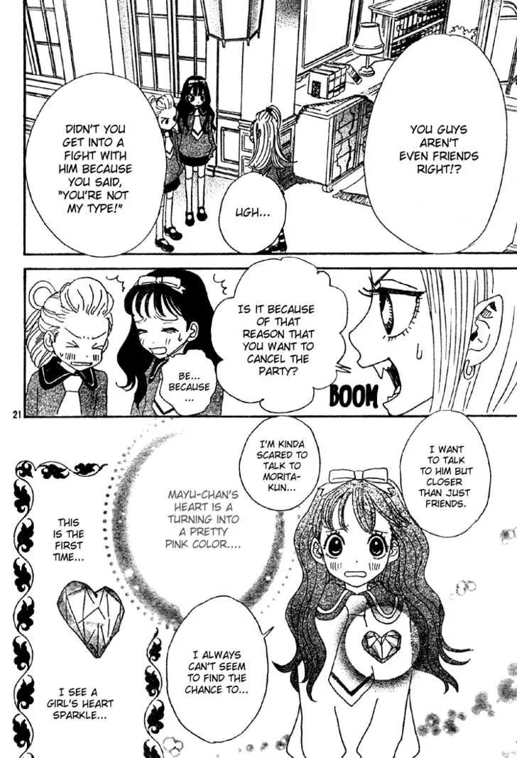 Sugar Sugar Rune Chapter 4 page 21 - Chapter 4