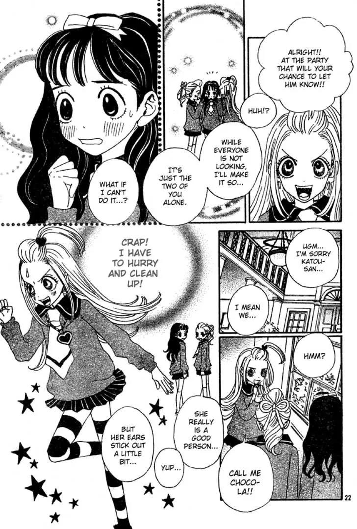 Sugar Sugar Rune Chapter 4 page 22 - Chapter 4