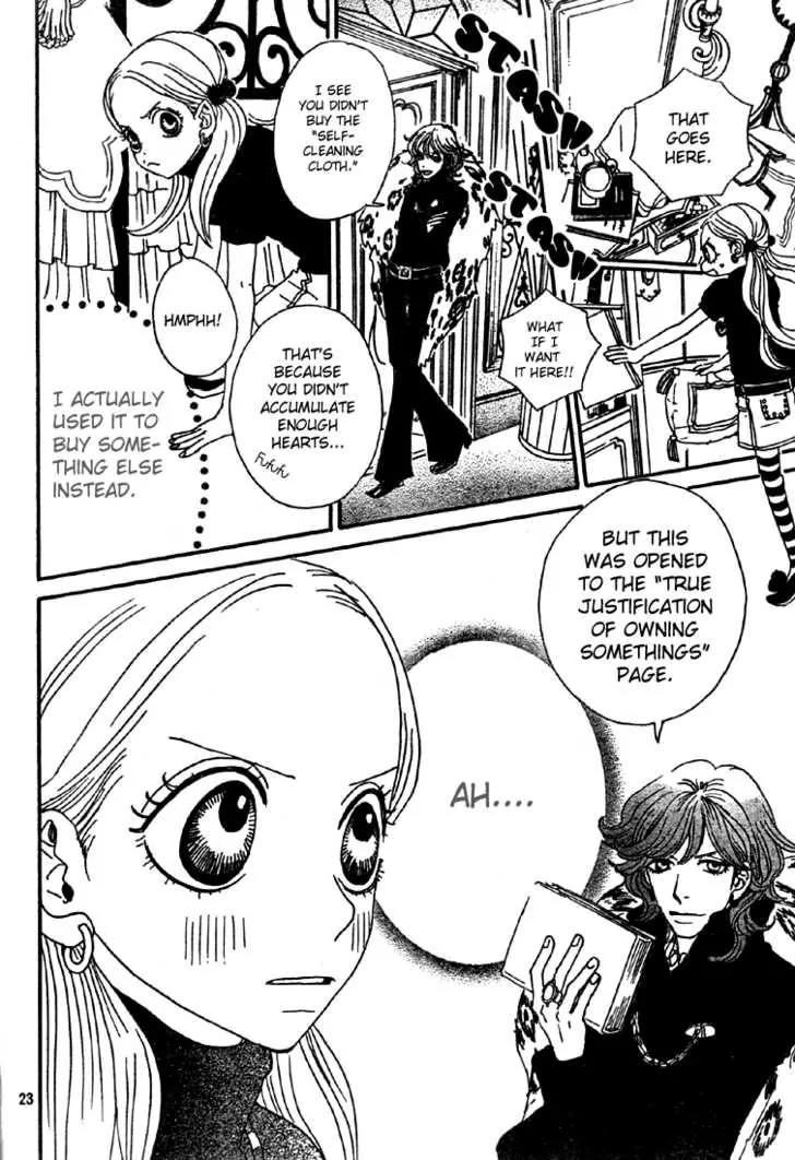 Sugar Sugar Rune Chapter 4 page 23 - Chapter 4