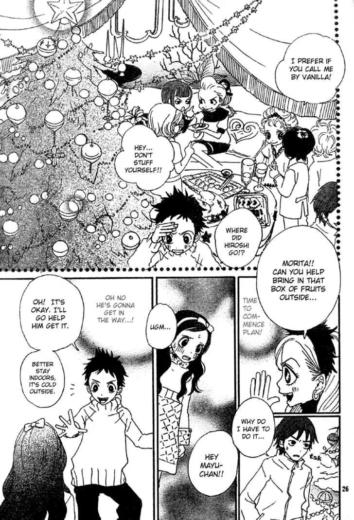 Sugar Sugar Rune Chapter 4 page 26 - Chapter 4