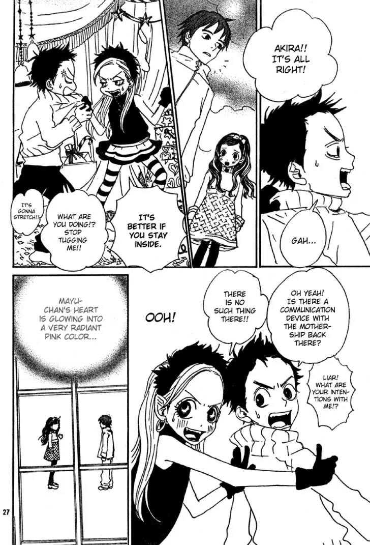 Sugar Sugar Rune Chapter 4 page 27 - Chapter 4