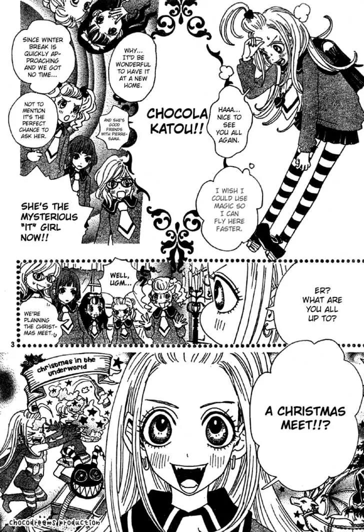 Sugar Sugar Rune Chapter 4 page 3 - Chapter 4