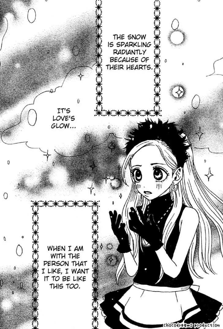 Sugar Sugar Rune Chapter 4 page 31 - Chapter 4