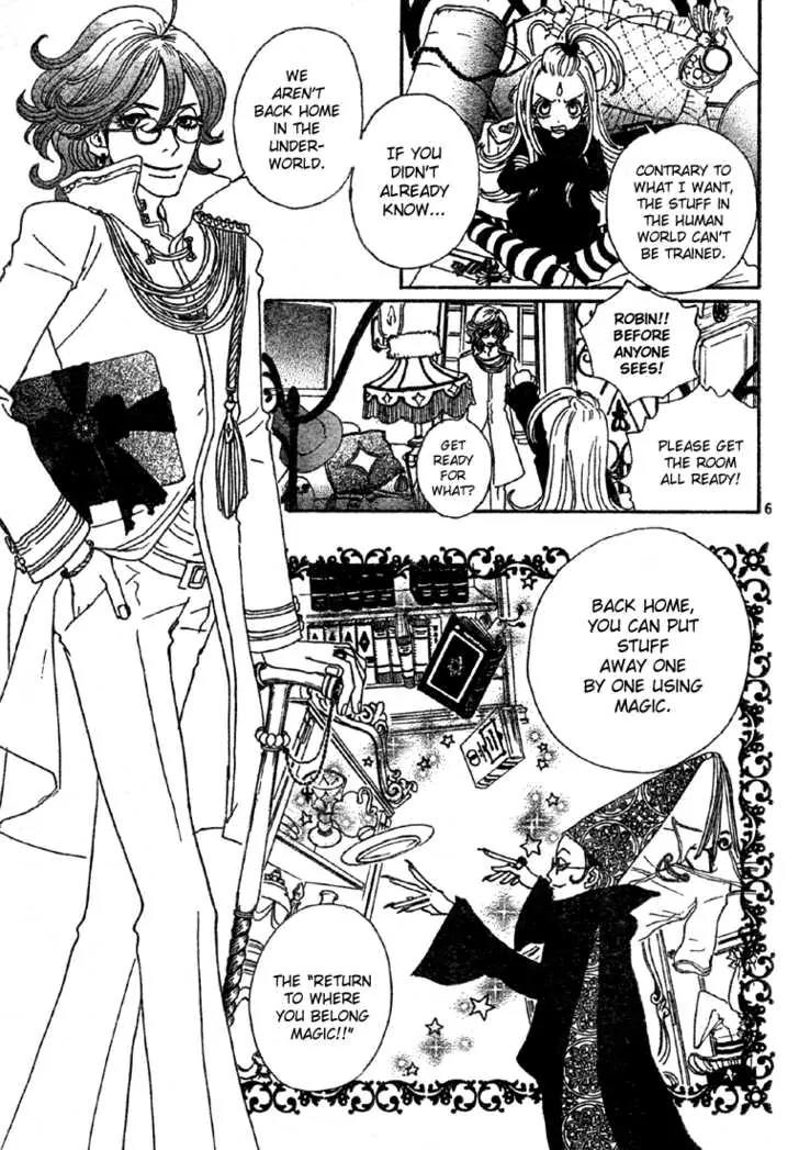 Sugar Sugar Rune Chapter 4 page 6 - Chapter 4