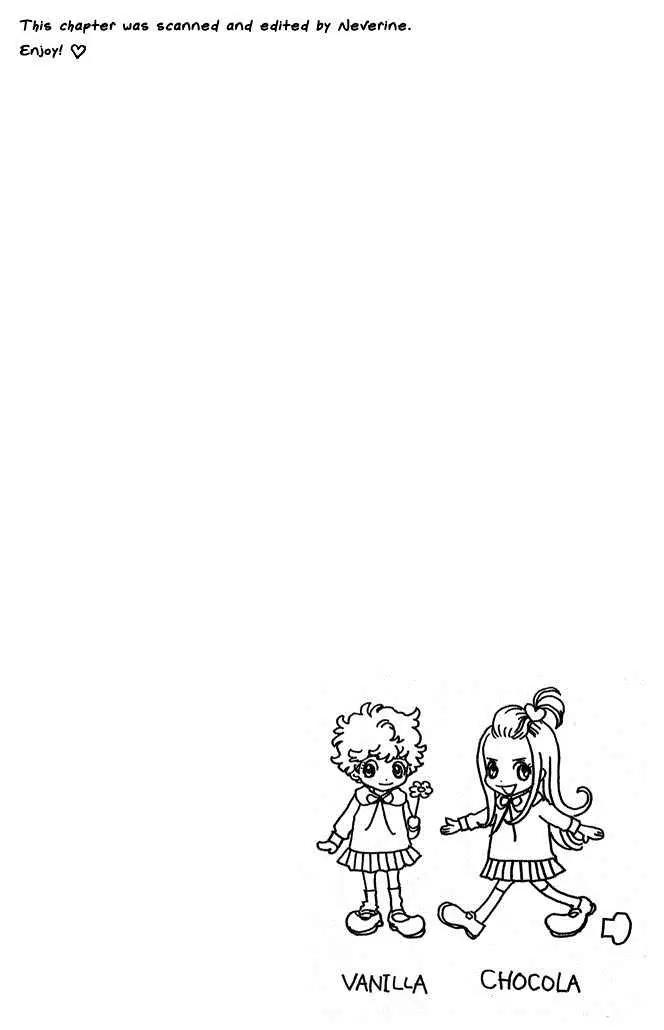 Sugar Sugar Rune Chapter 5 page 1 - Chapter 5