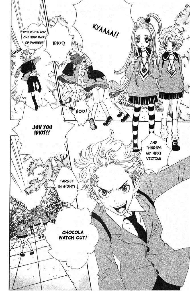 Sugar Sugar Rune Chapter 5 page 11 - Chapter 5