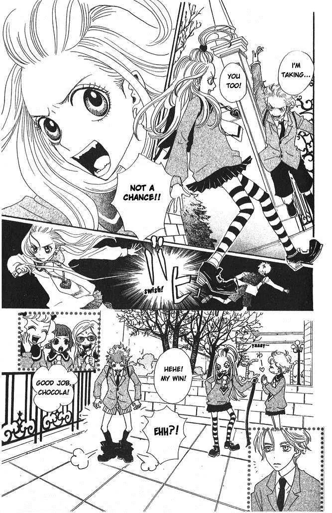 Sugar Sugar Rune Chapter 5 page 12 - Chapter 5