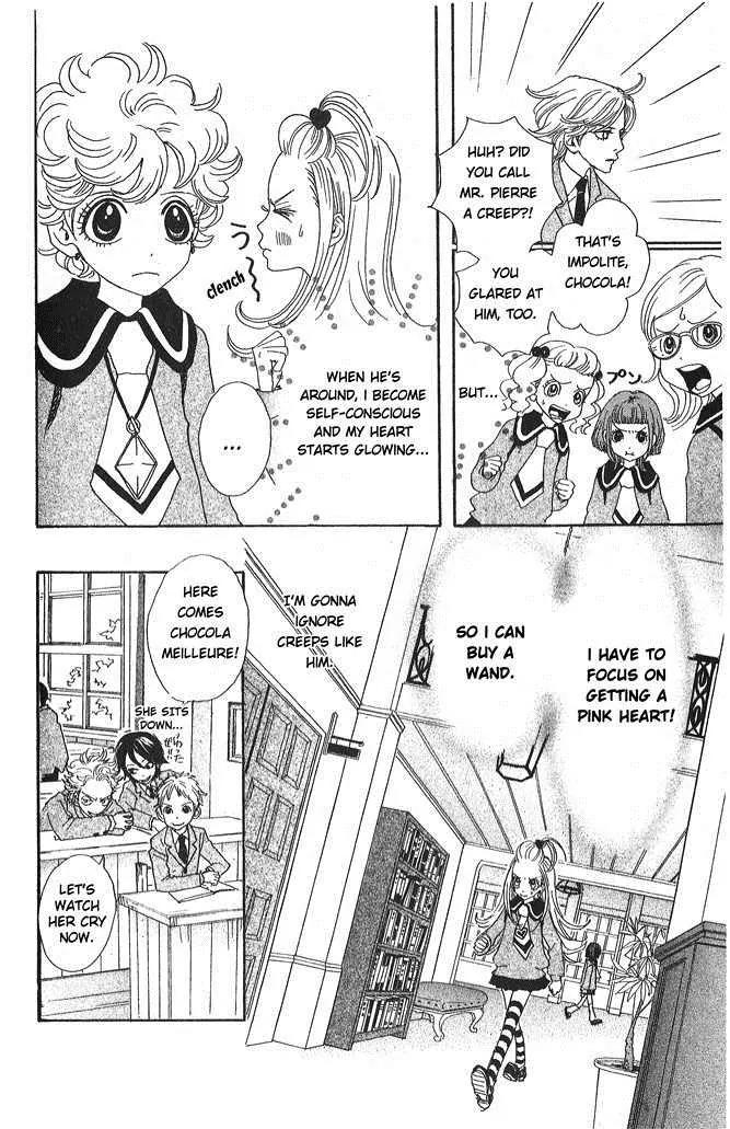 Sugar Sugar Rune Chapter 5 page 15 - Chapter 5