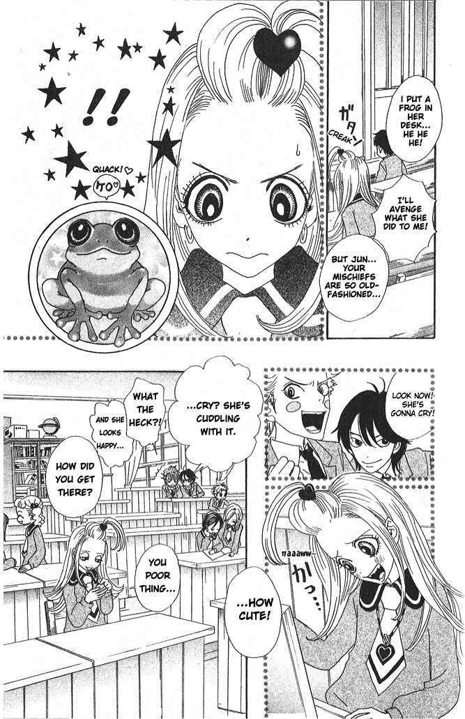 Sugar Sugar Rune Chapter 5 page 16 - Chapter 5