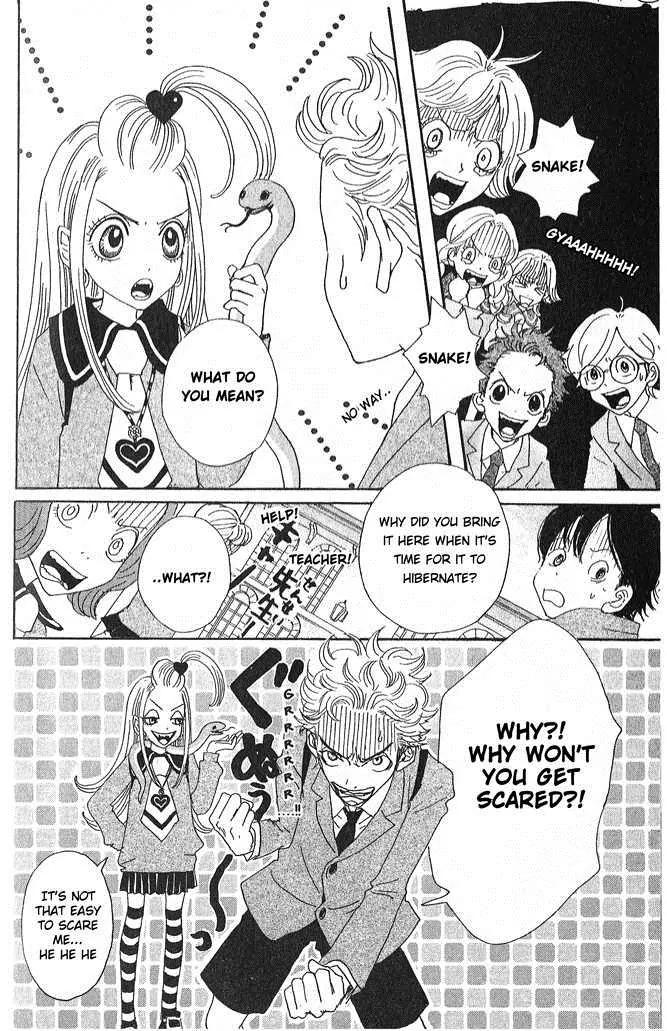 Sugar Sugar Rune Chapter 5 page 23 - Chapter 5