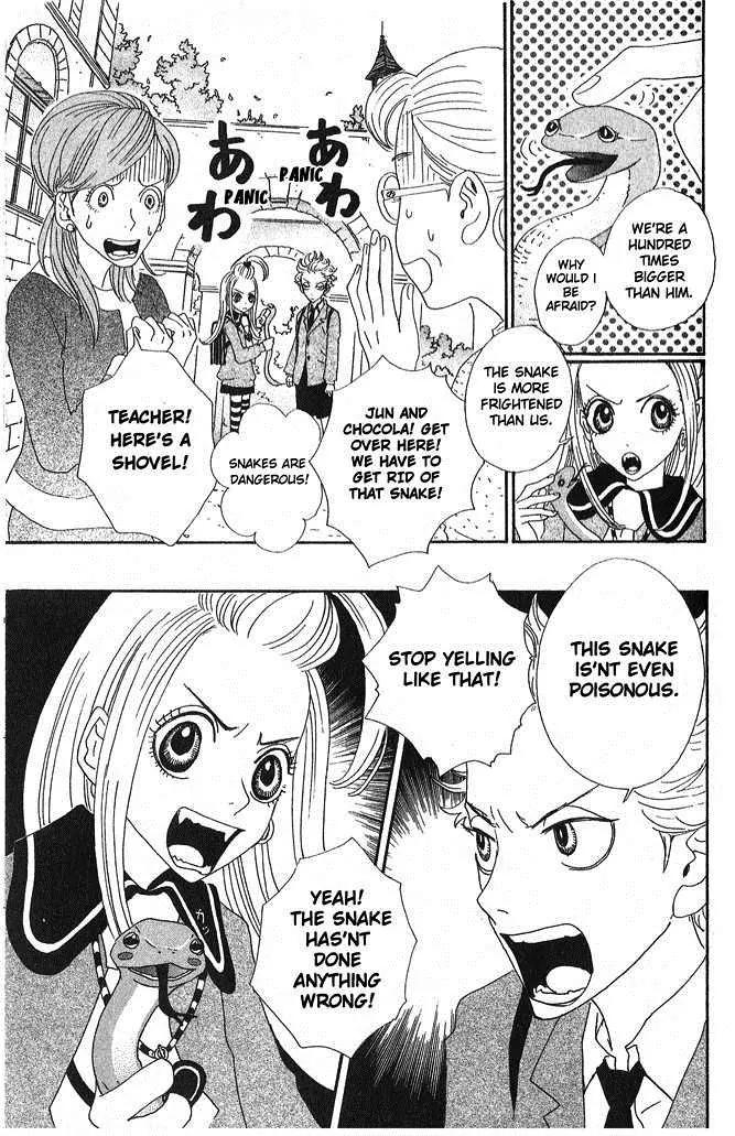 Sugar Sugar Rune Chapter 5 page 24 - Chapter 5