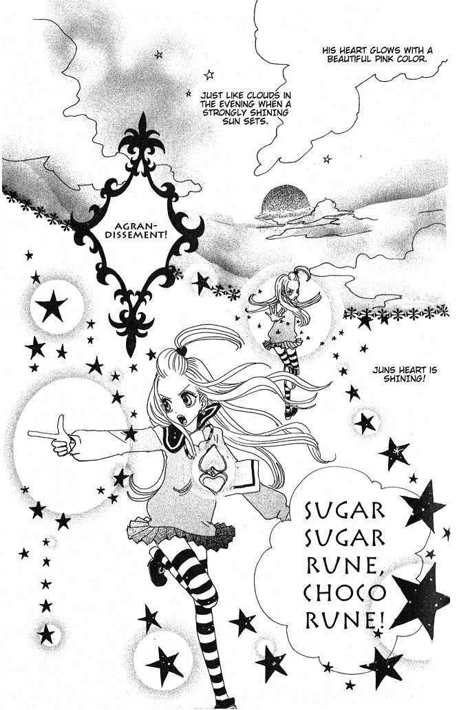 Sugar Sugar Rune Chapter 5 page 32 - Chapter 5