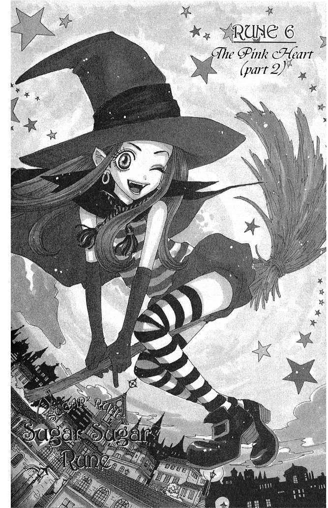 Sugar Sugar Rune Chapter 6 page 1 - Chapter 6