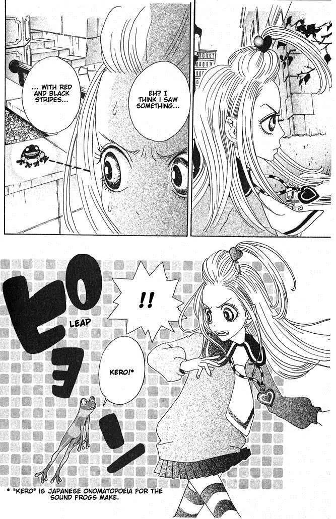 Sugar Sugar Rune Chapter 6 page 17 - Chapter 6