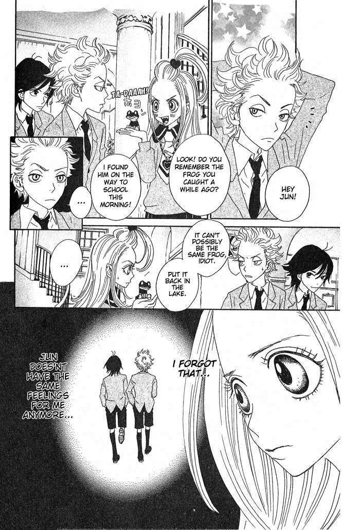 Sugar Sugar Rune Chapter 6 page 19 - Chapter 6