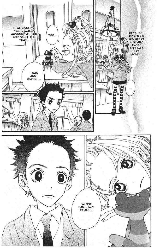 Sugar Sugar Rune Chapter 6 page 20 - Chapter 6