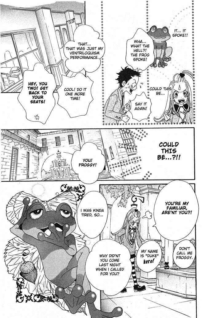 Sugar Sugar Rune Chapter 6 page 22 - Chapter 6