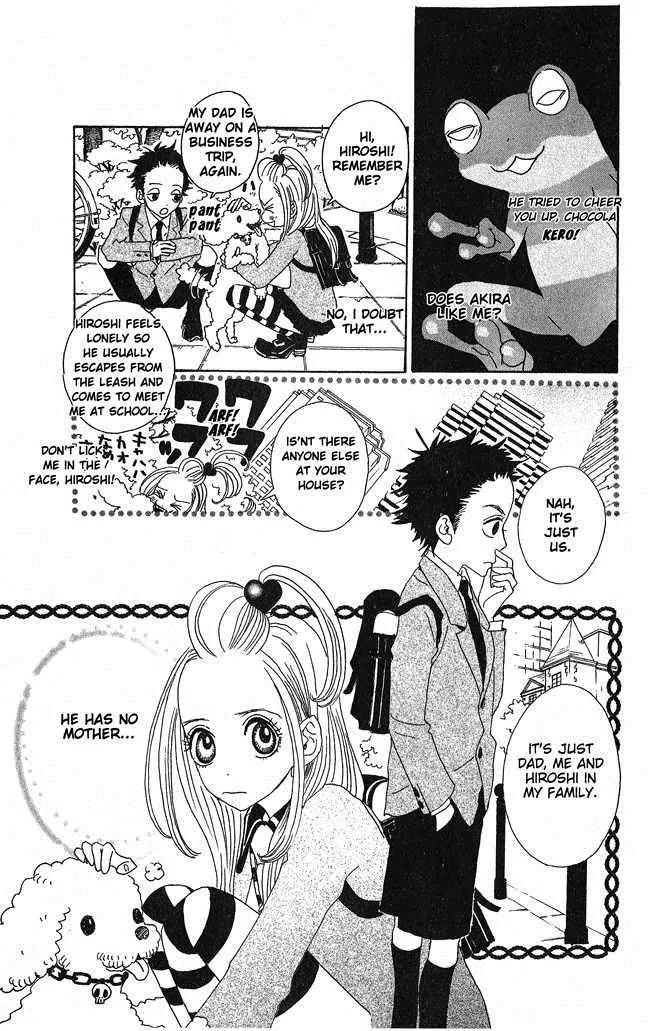 Sugar Sugar Rune Chapter 6 page 26 - Chapter 6