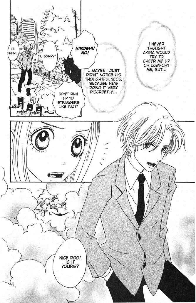 Sugar Sugar Rune Chapter 6 page 27 - Chapter 6