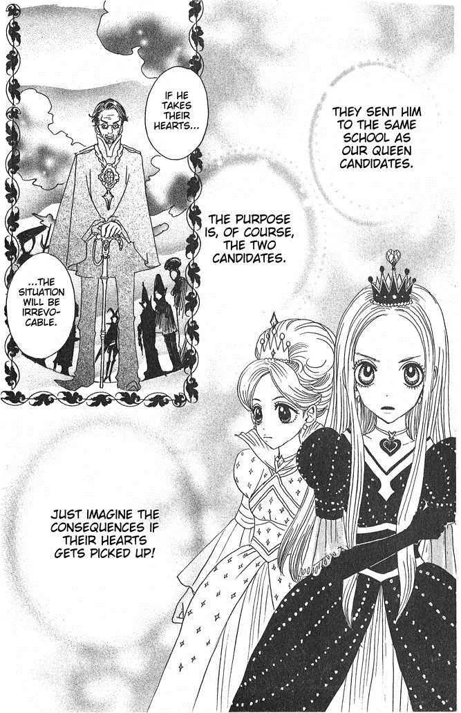 Sugar Sugar Rune Chapter 6 page 29 - Chapter 6