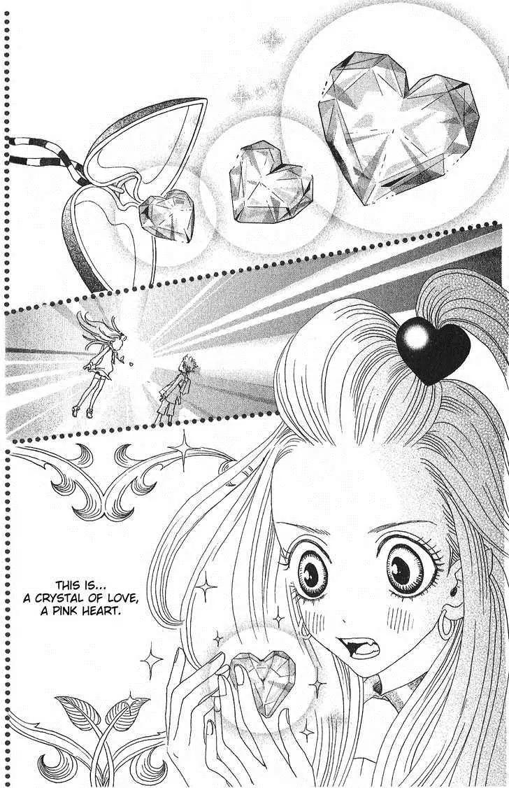 Sugar Sugar Rune Chapter 6 page 3 - Chapter 6
