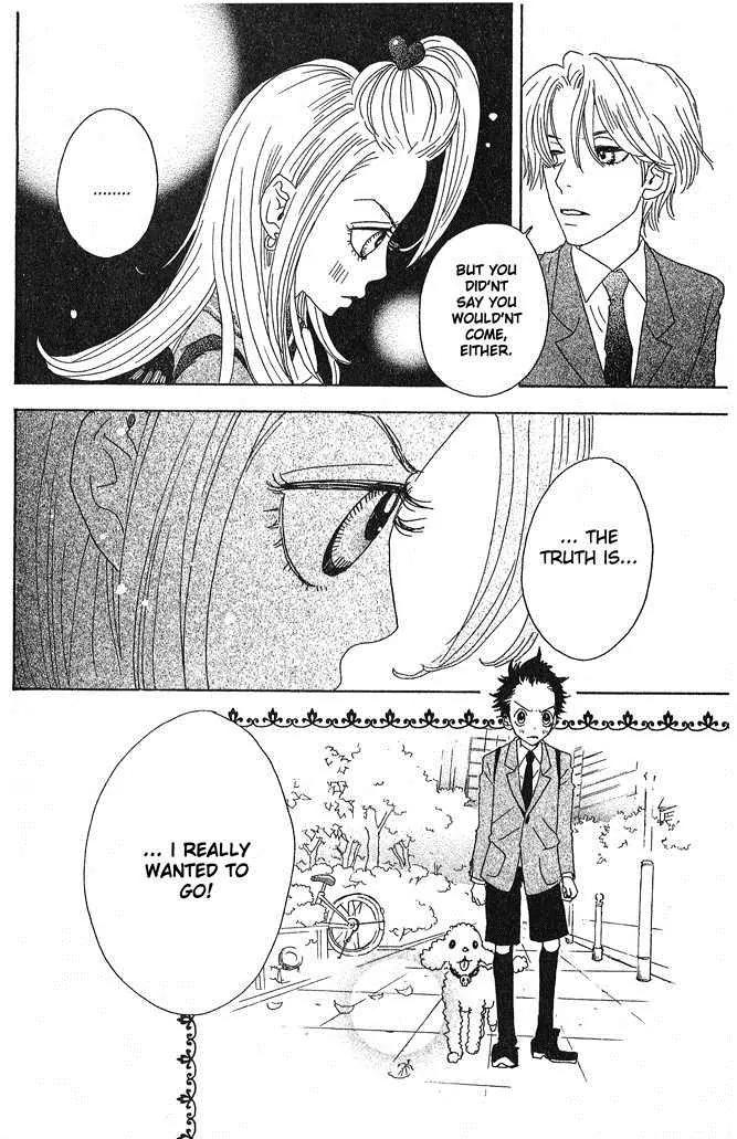 Sugar Sugar Rune Chapter 6 page 31 - Chapter 6